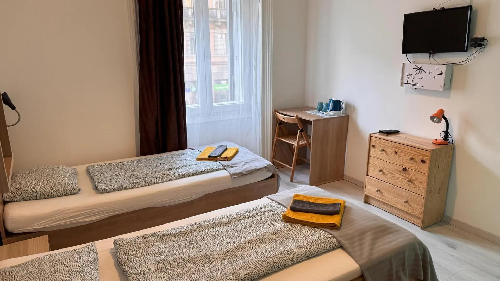 Omega Guesthouse Budapest 3*,  Hungary